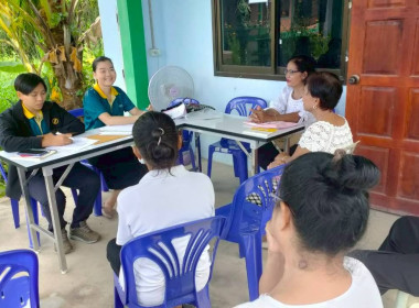 นางสาววิภาพร เขียวรี ผู้อำนวยการกลุ่มส่งเสริมสหกรณ์ 2 ... พารามิเตอร์รูปภาพ 2